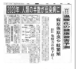 待って！(◎_◎;)怖くない?