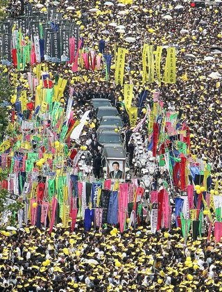 韓国の歴代大統領､なぜ“その後”が悲惨？　自殺､懲役17年､懲役22年…
