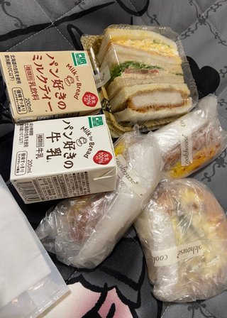 昨日エクレアをお裾分けした隣人さんからお返し貰った！