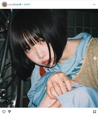 あのちゃん､｢いじめで3ヶ月で高校中退｣の過去　元同級生に｢友達とかまじやめてね｣