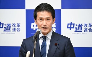 中道改革連合､落選者支援でクラファン実施 返礼品は小川代表らが感謝伝える動画や直筆色紙など