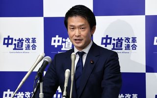 中道改革連合「政治資金パーティー禁止って言ってたけどやっぱナシ！金のために推進します！｣