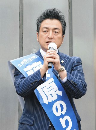中道･藤原規真氏､クラファンに苦言｢情けなくないか｣｢筋が通るのか｣