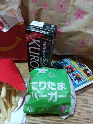 春だね〜