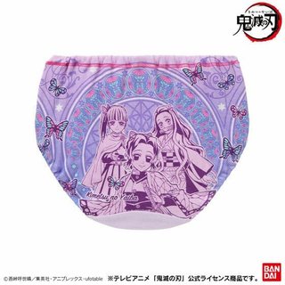 高校の娘が鬼滅好きで旦那が買ってきたこれはかすのあり？