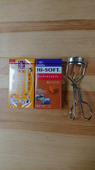 今、Hi-SOFTってこんななの！？