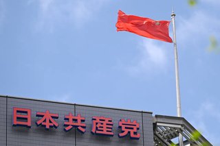 共産党の高村直也･仙台市議が離党｢党内でパワハラ受けた｣　党側認める｢心からおわび｣