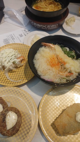 昨日お寿司食べに行ったんやけど美味しそう？