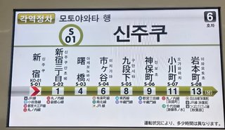 これってママスタ民の子供は変な文字としか思えないんですか？