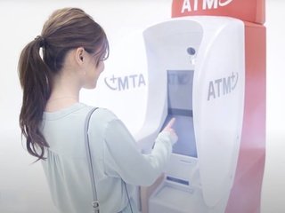 ファミリーマートに「セブン銀行ATM」設置が正式決定