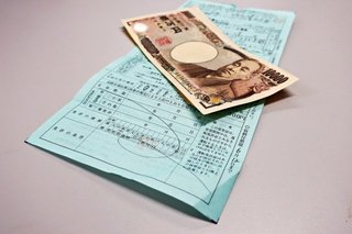 【2026年4月から】自転車の違反行為･反則金一覧､何歳から対象なのか解説