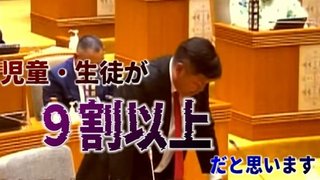 沖縄県の｢君が代｣問題､想像以上にやばい