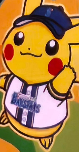 小学校よりベイスターズに興味がある子はどうすべき？