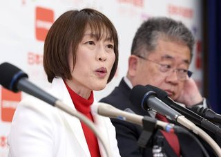 日本共産党､高校生死なせた抗議船の船長が共産党である事を隠蔽していた 遺族への謝罪もなし