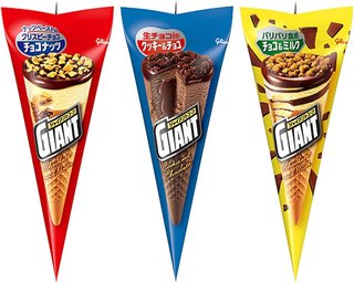 このアイス美味しいよね