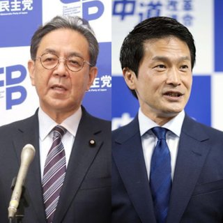 中道改革連合の支持率2％…立憲民主党の支持率も1％【政治】