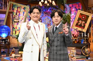 日本テレビ系【金曜ミステリークラブ!!!】