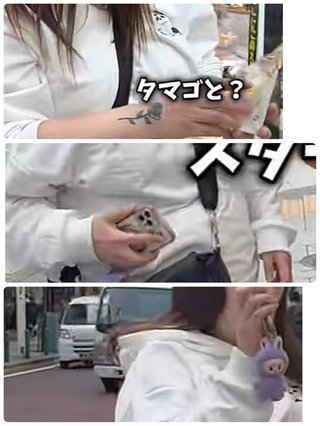 坂口杏里って本当にお金に困ってるの？