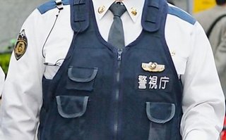 ボランティアに警視庁の職員扱いしたらどうですか？
