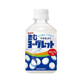 これ