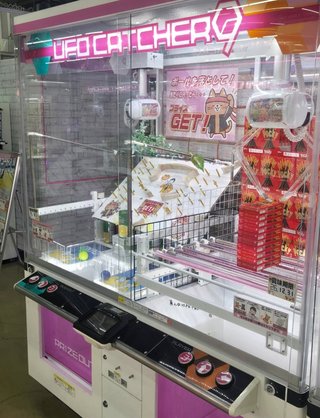 小学生だけでゲーセン利用を厳禁するママさんいますか？
