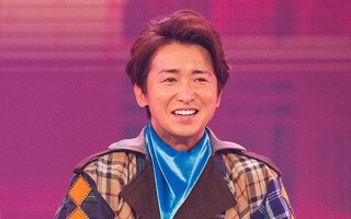 嵐・大野智“10年越し”恋人と密会の夜