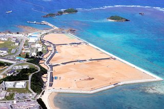 反基地団体｢高校生が死んだのは基地移設する政府のせい｡政府が謝るべきだ｣