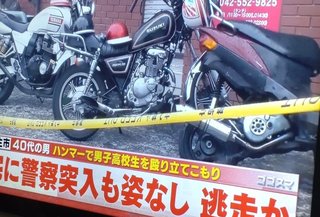 犯人に同情する