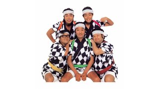 今夜復活!! 8時だョ!全員集合