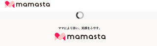 誰かこれを手伝ってくれますか？