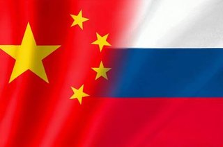ロシア、中国を攻撃