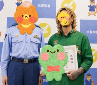 ヒーロー