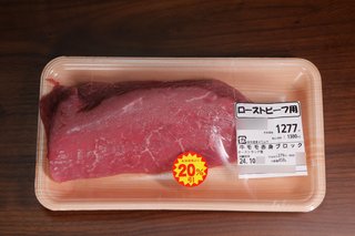 こういうお肉で焼肉できないかな？(´・ω・｀)