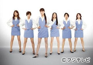 令和版【ショムニ】←キャストだれが良い？