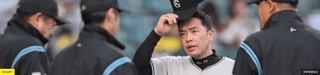 【文春砲】巨人･阿部前監督､児相の通話記録を公開され終わる