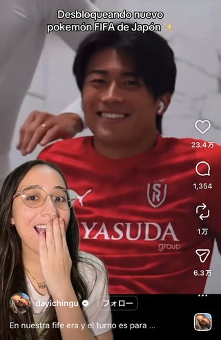 サッカー日本代表の選手がイケメンだと海外で話題に