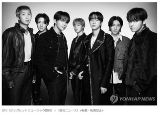 グラミー賞に｢アジア部門｣新設　関係者｢K-POPはこの部門だけ受賞しろという意図なら残念｣