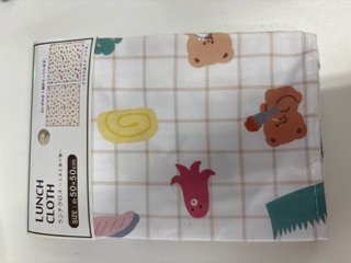 ランチクロスの使い道