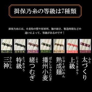 そうめん好きでよく食べてる人