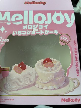 メロジョイ8千円だった泣
