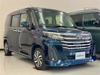 この色