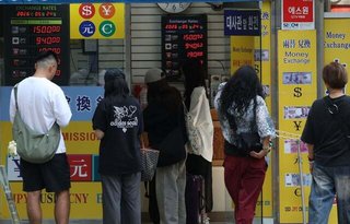 【中央日報】｢アジア最弱｣に転落したウォン…1ドル=1500ウォン時代の暗い影