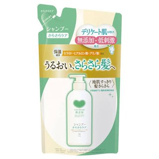 どんなシャンプー・トリートメント使ってますか？