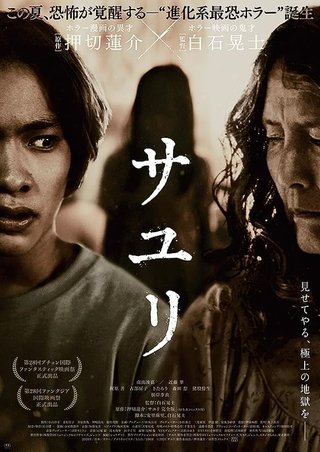 Amazonプライム会員の人きて