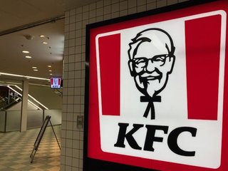 ケンタッキー全店舗で品切れや臨時休業のおそれ　ニチレイが不正アクセス受け食材調達できず