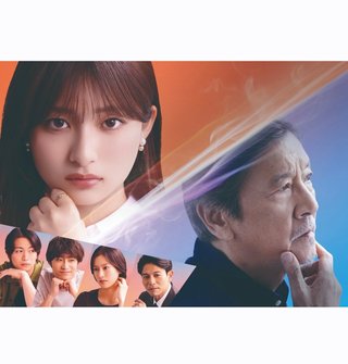 テレビ朝日系【名探偵のままでいて】