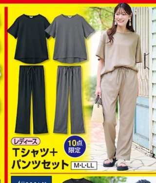 病院の検査着みたいになってしまいます