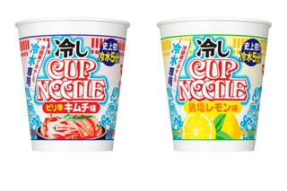 冷製カップヌードル食べてみたーい