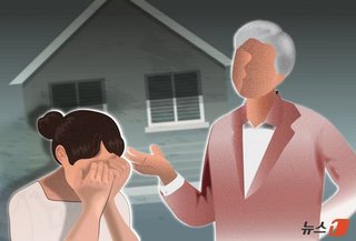 【韓国】独り言のような遠回しな発言を連発する義父に戸惑う女性