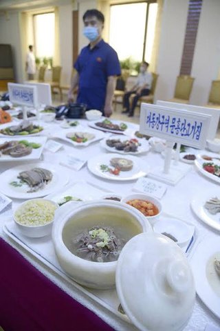 北朝鮮で犬肉料理の大会　伝統文化､味や見栄え競う